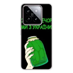 Чехол на Xiaomi 15 Украинский дизайн (Банка, Доброго вечора)
