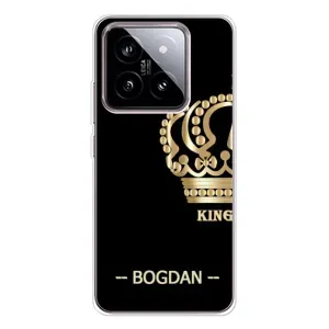 Именные Чехлы для Xiaomi 15 (BOGDAN)