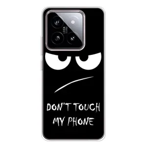 Чехол с прикольным текстом на Xiaomi 15 (Dont)