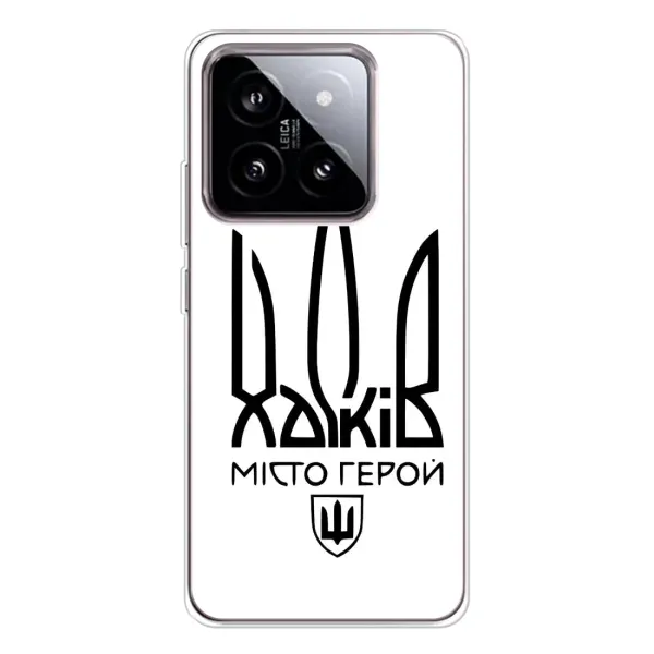 Чехол с рисунком «Город герой» для Xiaomi 15 Чехол с рисунком «Город герой» для Xiaomi 15