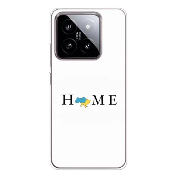 Чехол с рисунком «Home» для Xiaomi 15 Чехол с рисунком «Home» для Xiaomi 15