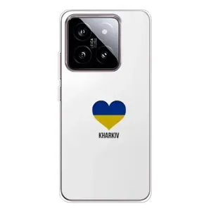Чехлы силиконовые (Город Харьков) на Сяоми 15 (Kharkiv)