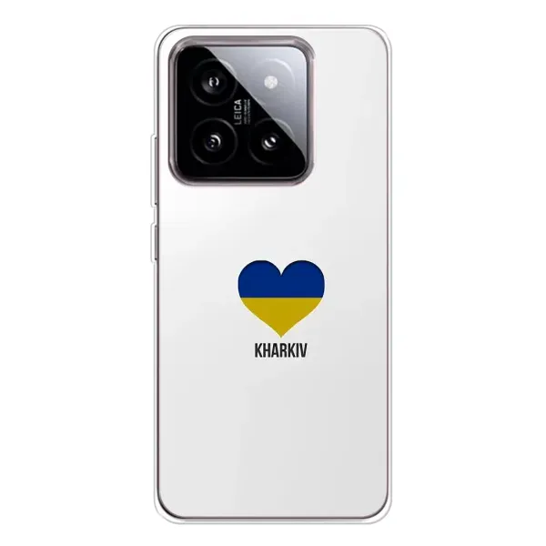 Чехол с рисунком «Kharkiv» для Xiaomi 15 Чехол с рисунком «Kharkiv» для Xiaomi 15