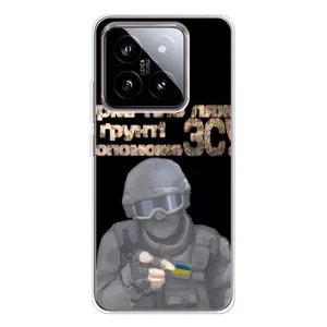 ЗСУ Чехлы (TPU) для Xiaomi 15 (Поможет ЗСУ)