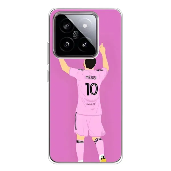 Чехол с рисунком «Празднование Месси» для Xiaomi 15