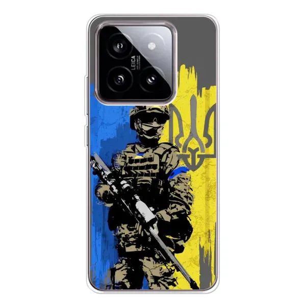 Чехол с рисунком «Солдат ЗСУ» для Xiaomi 15 Чехол с рисунком «Солдат ЗСУ» для Xiaomi 15