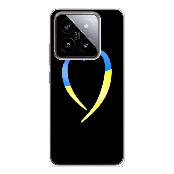 Чехол с рисунком «Украинское сердце» для Xiaomi 15 Чехол с рисунком «Украинское сердце» для Xiaomi 15