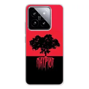 Чохли УПА (Червоно-Чорний) на Xiaomi 15 (УПА Патріот)