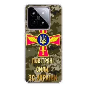 Чохли на військову тематику для Xiaomi 15 (ПС ЗСУ)