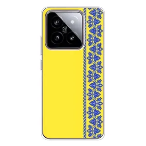 Силиконовый Чехол на Xiaomi 15 (Вышиванка на желтом)