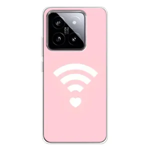Силиконовые Чехлы Любимому человеку для Xiaomi 15 (WiFi Love)