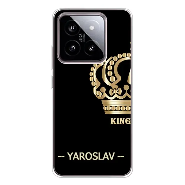 Чехол с рисунком «YAROSLAV» для Xiaomi 15