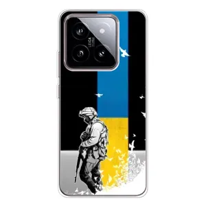 Патриотический Чехол для Xiaomi 15 (ЗСУ)