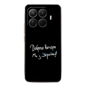 Силиконовый Чехол с картинкой для Xiaomi 15T Pro (Доброго вечора)