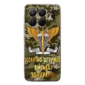 Чехлы на военную тематику для Xiaomi 15T Pro (ДШВ ЗСУ)