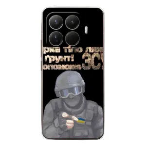 ЗСУ Чехлы (TPU) для Xiaomi 15T Pro (Поможет ЗСУ)