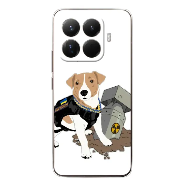 Чехол с рисунком «Пёс Патрон с ракетой» для Xiaomi 15T Pro Чехол с рисунком «Пёс Патрон с ракетой» для Xiaomi 15T Pro