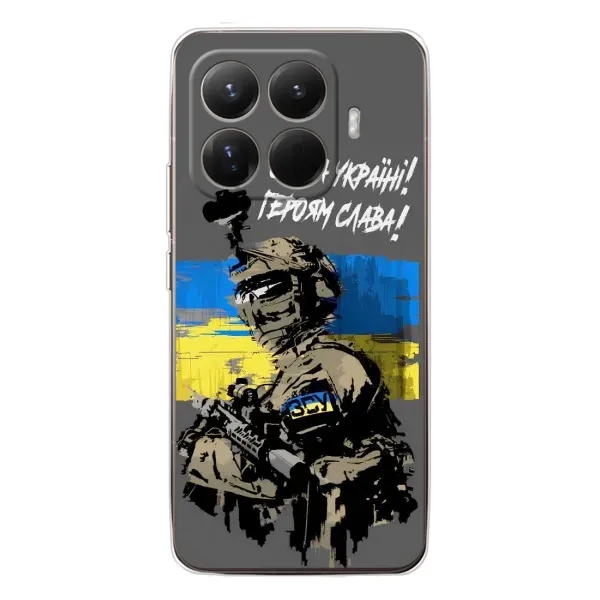 Чехол с рисунком «Слава Украине» для Xiaomi 15T Pro