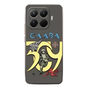 Чехлы с принтом (Воины ЗСУ) для Xiaomi 15T Pro (Слава ЗСУ)
