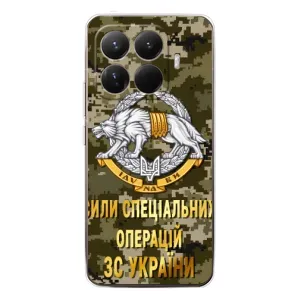 Чехлы на военную тематику для Xiaomi 15T Pro (ССО ЗСУ)