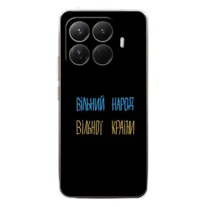 Силиконовый Чехол с картинкой для Xiaomi 15T Pro (Все Буде)