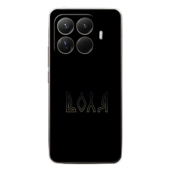 Чехол с рисунком «Воля» для Xiaomi 15T Pro Чехол с рисунком «Воля» для Xiaomi 15T Pro