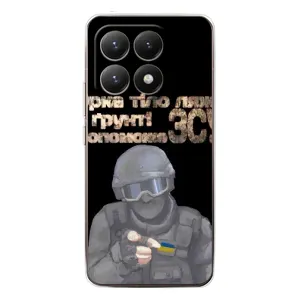 ЗСУ Чехлы (TPU) для Xiaomi 15T (Поможет ЗСУ)