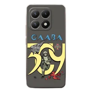 Чохли з принтом (Воїни ЗСУ) для Xiaomi 15T (Слава ЗСУ)