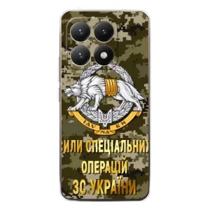 Чехлы на военную тематику для Xiaomi 15T (ССО ЗСУ)