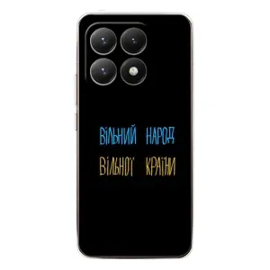 Силіконовий Чохол з картинкою для Xiaomi 15T (Все Буде)