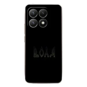 Чохли для Xiaomi 15T (Home - Україна) (Воля)