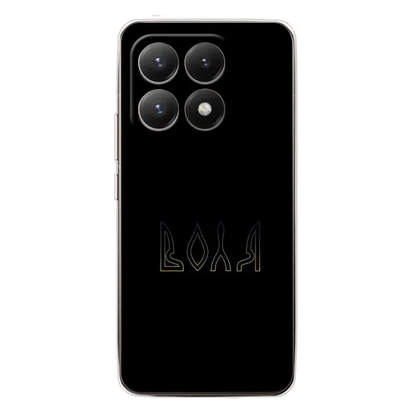 Чехол с рисунком «Воля» для Xiaomi 15T Чехол с рисунком «Воля» для Xiaomi 15T