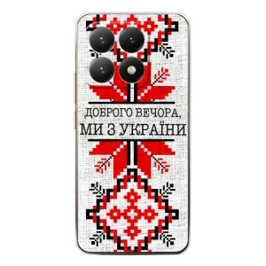 Силиконовый Чехол на Xiaomi 15T (Вышиванка Доброго вечера)