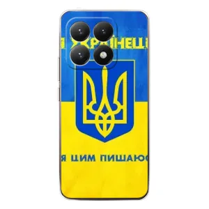 Силиконовый Чехол на Xiaomi 15T (Я-Украина) (Я Украинец)