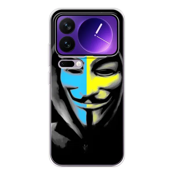 Чехол с рисунком «Анонимус патриот» для Xiaomi 17 Pro Max
