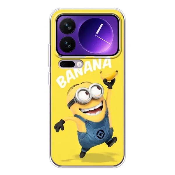 Чехол с рисунком «Banana» для Xiaomi 17 Pro Max Чехол с рисунком «Banana» для Xiaomi 17 Pro Max