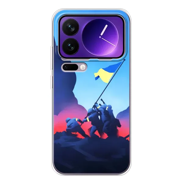 Чехол с рисунком «Деокупація» для Xiaomi 17 Pro Max Чехол с рисунком «Деокупація» для Xiaomi 17 Pro Max