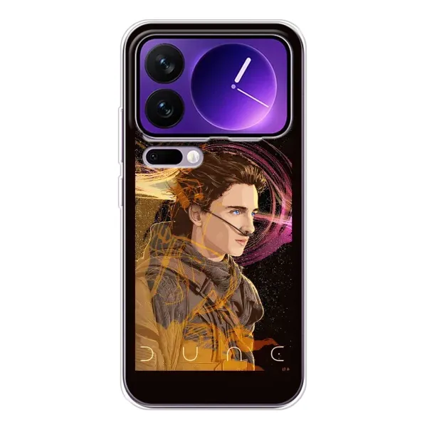 Чехол с рисунком «Дюна Арт» для Xiaomi 17 Pro Max