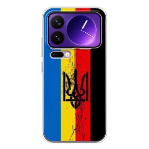 Чехлы УПА (Красно-Чёрный) на Xiaomi 17 Pro Max (Флаг УПА)