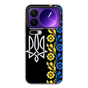 Силиконовый Чехол на Xiaomi 17 Pro Max (Герб и вышыванка)