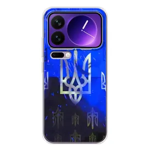 Чехол Укр Символика для Xiaomi 17 Pro Max (Герб)