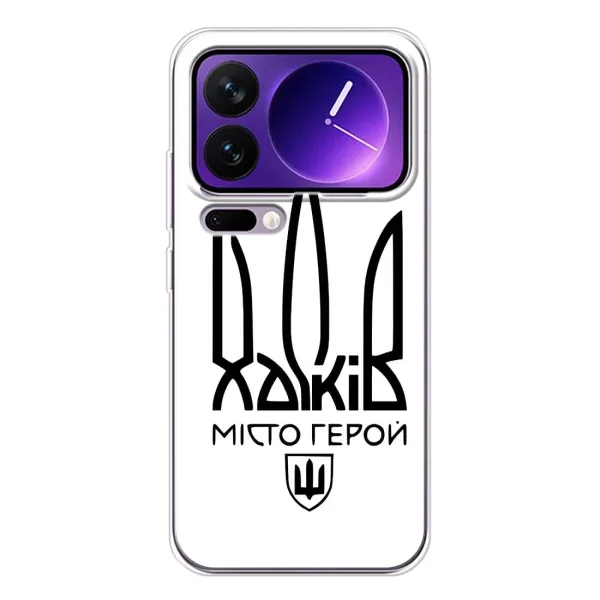 Чехол с рисунком «Город герой» для Xiaomi 17 Pro Max Чехол с рисунком «Город герой» для Xiaomi 17 Pro Max