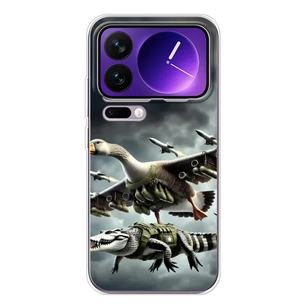 Чехол с рисунком «Гусини и крокодило» для Xiaomi 17 Pro Max