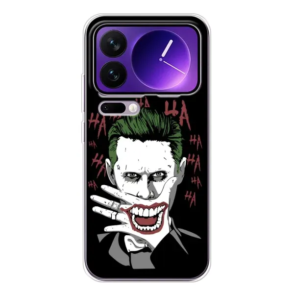 Чехол с рисунком «Hahaha» для Xiaomi 17 Pro Max Чехол с рисунком «Hahaha» для Xiaomi 17 Pro Max