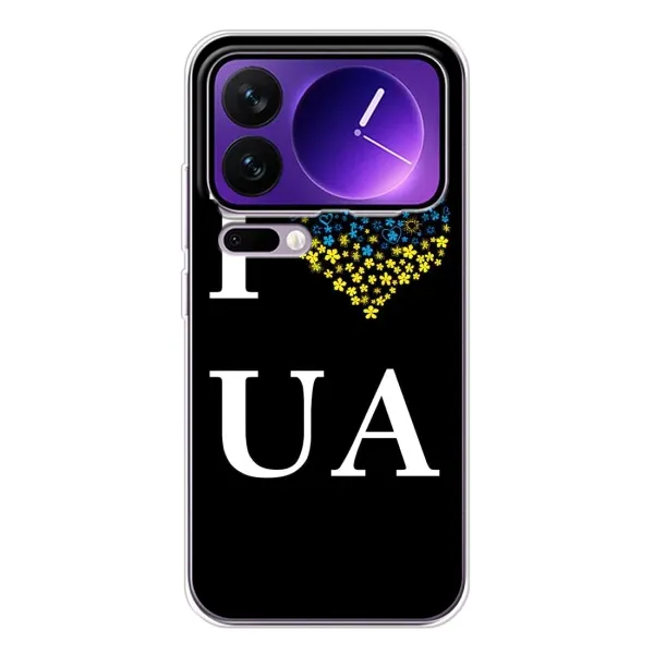 Чехол с рисунком «I Love UA» для Xiaomi 17 Pro Max Чехол с рисунком «I Love UA» для Xiaomi 17 Pro Max