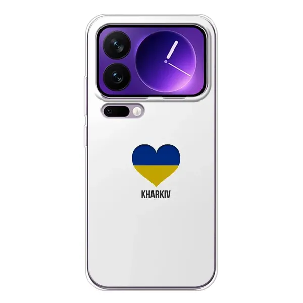 Чехол с рисунком «Kharkiv» для Xiaomi 17 Pro Max Чехол с рисунком «Kharkiv» для Xiaomi 17 Pro Max