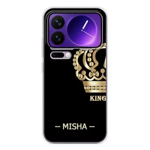 Іменні Чохли для Xiaomi 17 Pro Max (MISHA)