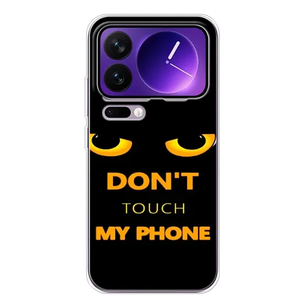 Чохол з малюнком «Не чіпай мій телефон» для Xiaomi 17 Pro Max Чохол з малюнком «Не чіпай мій телефон» для Xiaomi 17 Pro Max