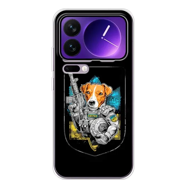 Чехол с рисунком «Патрон Воин» для Xiaomi 17 Pro Max