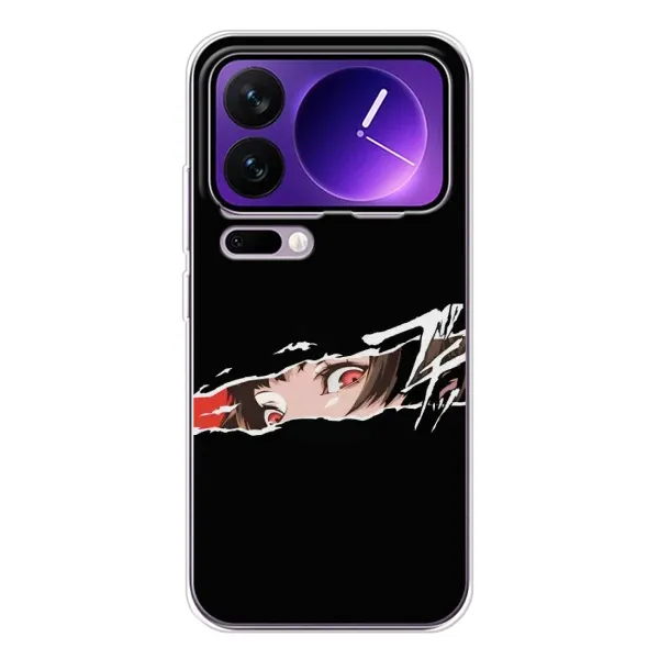 Чехол с рисунком «Персона 5» для Xiaomi 17 Pro Max Чехол с рисунком «Персона 5» для Xiaomi 17 Pro Max
